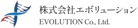 株式会社エボリューション